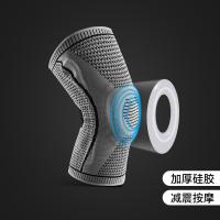 uploads/erp/collection/images/XU/XUQY/XU45802151/img_b/XU45802151_img_b_2