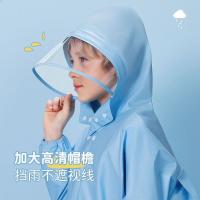 uploads/erp/collection/images/XU/XUQY/XU45809643/img_b/XU45809643_img_b_2