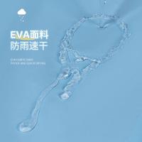 uploads/erp/collection/images/XU/XUQY/XU45809643/img_b/XU45809643_img_b_4