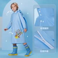 uploads/erp/collection/images/XU/XUQY/XU45809643/img_b/XU45809643_img_b_5