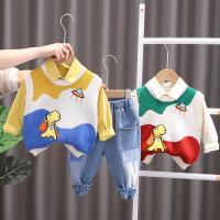 uploads/erp/collection/images/XU/XUQY/XU45811219/img_b/XU45811219_img_b_1