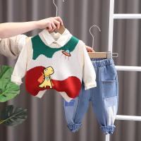 uploads/erp/collection/images/XU/XUQY/XU45811219/img_b/XU45811219_img_b_2