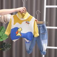 uploads/erp/collection/images/XU/XUQY/XU45811219/img_b/XU45811219_img_b_3