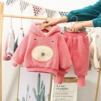 uploads/erp/collection/images/XU/XUQY/XU45814281/img_b/XU45814281_img_b_4