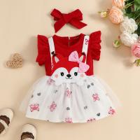 uploads/erp/collection/images/XU/XUQY/XU45816702/img_b/XU45816702_img_b_1