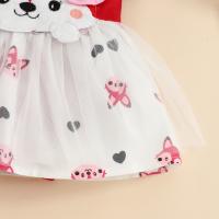 uploads/erp/collection/images/XU/XUQY/XU45816702/img_b/XU45816702_img_b_4