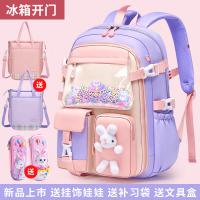 uploads/erp/collection/images/XU/XUQY/XU45820021/img_b/XU45820021_img_b_1