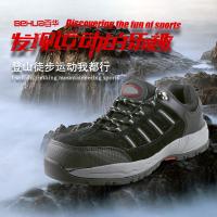 uploads/erp/collection/images/XU/XUQY/XU45820149/img_b/XU45820149_img_b_1