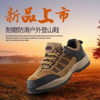 uploads/erp/collection/images/XU/XUQY/XU45820149/img_b/XU45820149_img_b_2