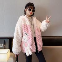 uploads/erp/collection/images/XU/XUQY/XU45823034/img_b/XU45823034_img_b_1