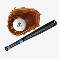 uploads/erp/collection/images/XU/XUQY/XU46798416/img_b/XU46798416_img_b_5