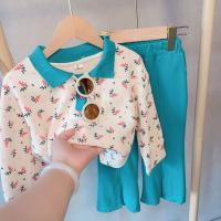 uploads/erp/collection/images/XU/XUQY/XU46817612/img_b/XU46817612_img_b_2