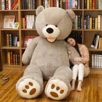uploads/erp/collection/images/XU/XUQY/XU46818756/img_b/XU46818756_img_b_2