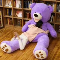 uploads/erp/collection/images/XU/XUQY/XU46818756/img_b/XU46818756_img_b_4