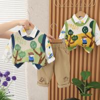 uploads/erp/collection/images/XU/XUQY/XU46823131/img_b/XU46823131_img_b_1