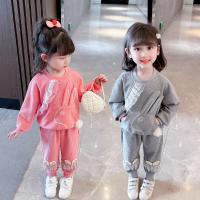 uploads/erp/collection/images/XU/XUQY/XU46823718/img_b/XU46823718_img_b_1