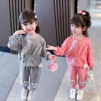 uploads/erp/collection/images/XU/XUQY/XU46823718/img_b/XU46823718_img_b_2