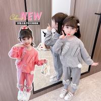 uploads/erp/collection/images/XU/XUQY/XU46823718/img_b/XU46823718_img_b_3