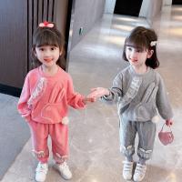 uploads/erp/collection/images/XU/XUQY/XU46823718/img_b/XU46823718_img_b_4