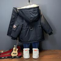 uploads/erp/collection/images/XU/XUQY/XU46824088/img_b/XU46824088_img_b_4