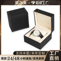 uploads/erp/collection/images/XU/XUQY/XU46835777/img_b/XU46835777_img_b_1