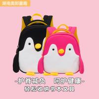 uploads/erp/collection/images/XU/XUQY/XU47790672/img_b/XU47790672_img_b_1