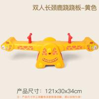 uploads/erp/collection/images/XU/XUQY/XU47797439/img_b/XU47797439_img_b_1