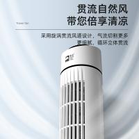 uploads/erp/collection/images/XU/XUQY/XU47806784/img_b/XU47806784_img_b_2