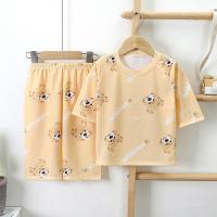 uploads/erp/collection/images/XU/XUQY/XU47812127/img_b/XU47812127_img_b_4