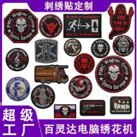 uploads/erp/collection/images/XU/XUQY/XU47821613/img_b/XU47821613_img_b_1