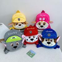 uploads/erp/collection/images/XU/XUQY/XU48791852/img_b/XU48791852_img_b_1