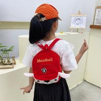 uploads/erp/collection/images/XU/XUQY/XU48791852/img_b/XU48791852_img_b_2