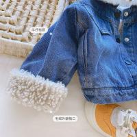 uploads/erp/collection/images/XU/XUQY/XU48795361/img_b/XU48795361_img_b_4