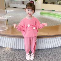 uploads/erp/collection/images/XU/XUQY/XU48810943/img_b/XU48810943_img_b_4