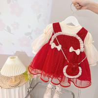 uploads/erp/collection/images/XU/XUQY/XU48817549/img_b/XU48817549_img_b_1