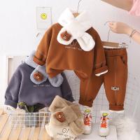 uploads/erp/collection/images/XU/XUQY/XU48822423/img_b/XU48822423_img_b_1