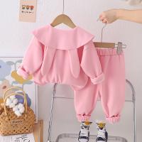 uploads/erp/collection/images/XU/XUQY/XU48823825/img_b/XU48823825_img_b_4
