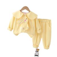 uploads/erp/collection/images/XU/XUQY/XU48823825/img_b/XU48823825_img_b_5