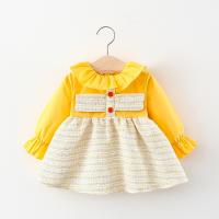 uploads/erp/collection/images/XU/XUQY/XU49794355/img_b/XU49794355_img_b_2