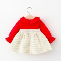 uploads/erp/collection/images/XU/XUQY/XU49794355/img_b/XU49794355_img_b_3