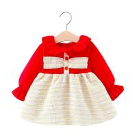 uploads/erp/collection/images/XU/XUQY/XU49794355/img_b/XU49794355_img_b_5