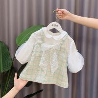 uploads/erp/collection/images/XU/XUQY/XU49796259/img_b/XU49796259_img_b_1