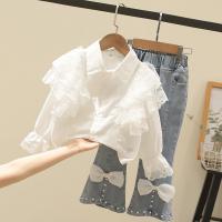 uploads/erp/collection/images/XU/XUQY/XU49805911/img_b/XU49805911_img_b_1