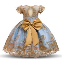 uploads/erp/collection/images/XU/XUQY/XU49808405/img_b/XU49808405_img_b_2