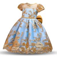 uploads/erp/collection/images/XU/XUQY/XU49808405/img_b/XU49808405_img_b_3
