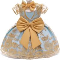 uploads/erp/collection/images/XU/XUQY/XU49808405/img_b/XU49808405_img_b_5