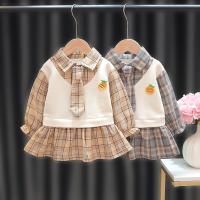 uploads/erp/collection/images/XU/XUQY/XU49809071/img_b/XU49809071_img_b_1