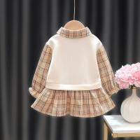 uploads/erp/collection/images/XU/XUQY/XU49809071/img_b/XU49809071_img_b_3