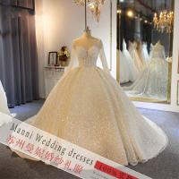 uploads/erp/collection/images/XU/XUQY/XU49812485/img_b/XU49812485_img_b_5