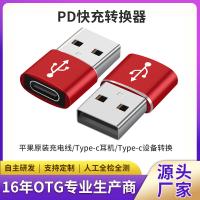 uploads/erp/collection/images/XU/XUQY/XU49815242/img_b/XU49815242_img_b_1
